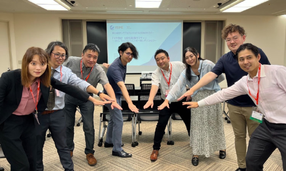 Japan Affiliate Emerging Leaders Activities